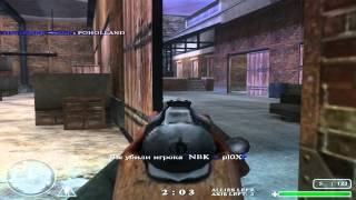 Xpayne vs 'NBK