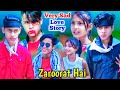 Zaroorat Hai ❤️ Sahil New Action Video 🤪 Bhaity Music Action 🎶 Heart Touching Love Story