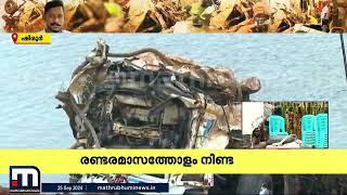 ലോറിയുടെ കാബിൻ കരയിലേക്ക് കയറ്റിയത് രണ്ട് ക്രെയിനുകൾ ഉപയോ​ഗിച്ച് | Arjun's Lorry Found