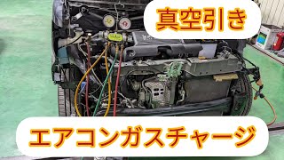 【LA600Sタント】真空引きからエアコンガスチャージ！