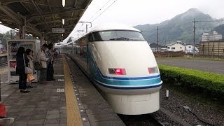 【FHD】東武鬼怒川線 鬼怒川温泉駅にて(At Kinugawa-onsen Station on the Tobu Kinugawa Line)