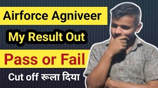 My Airforce Agniveer result reaction ll Pass or fail ll