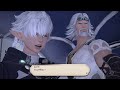 ff14 solo│ 11 ストーンヴィジル 初心者がソロでいくっ 女性実況