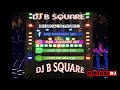 Dj B SQUARE_-_Rnb_-_Old