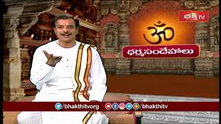 సిజేరియన్ ఆపరేషన్ వల్ల పుట్టిన పిల్లల జాతకాలు ఎలా చూపించాలి ? | Sri Kakunuri Suryanarayana Murthy