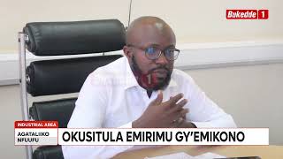 Agataliikonfuufu: Vision Group esse omukago ne S M Cathan okusitula emirimu gy'emikono  Baakuyamba