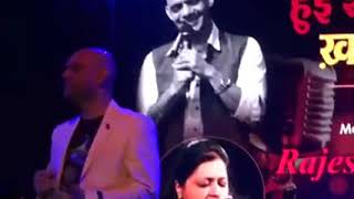 Hui sham unka Rafi Sahab live in concert Rajesh Panwar