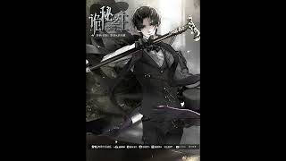 Lord of Mysteries Chapter 113 Narrated by Knyte Reis