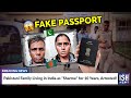 Pakistani Family Living in India as ‘Sharma’ for 10 Years; Arrested! | ISH News