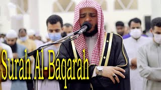 Surah Al-Baqarah | Best Quran Recitation by Sheikh Mohamed Obada | AWAZ