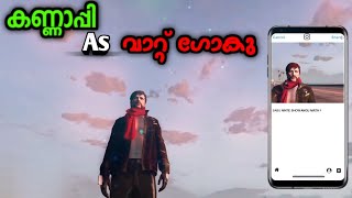 കണ്ണാപ്പി In \u0026 As വാറ്റ് Goku 😂 Full On Full ചൊറി 🤭 Fake Vaatt In TkRp City⚡️ Funny Moments Oooonly😜