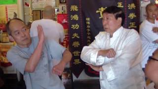 Chiu Chi Ling Gung Jee Application