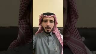 قصيدة الشاعر الكبير رشيد الزلامي الله يرحمه استح على لحيتك يبايع الهيل