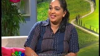 Nugasewana ගෙවතු අලංකරණය 2020-02-18 | Rupavahini