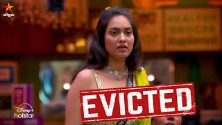 🔴SHOCKING Pavithra Officially Eliminated From Bigg Boss Tamil? Vishal Saved?