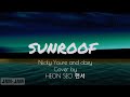 SUNROOF Nicky Youre and dazy Cover by HEON SEO 헌서. With #videolyrics #sunroof #lyrics |JAM-JAM