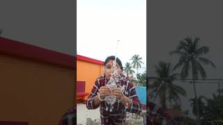 মুখে জল পড়ে গেল #shots #video #comedy