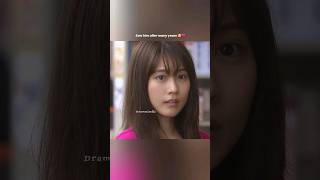 She saw him after years 🥺💔🫀 #jdrama #japanese #meetmeafterschool #shorts