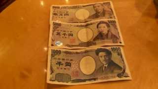 Japanese Bills