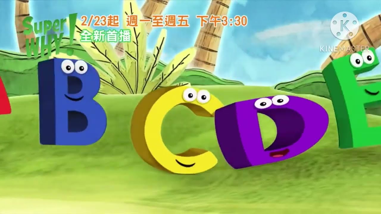 SUPER WHY ABC SAD DAY/ ALPHABET PARADE WITH COLORS - YouTube