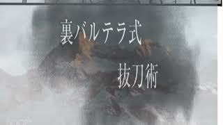 【異世界漫画】 Sランクの騎士であり、剣術の腕は非常に速いが、女子の前では及ばない 1~20 0【マンガ動画】