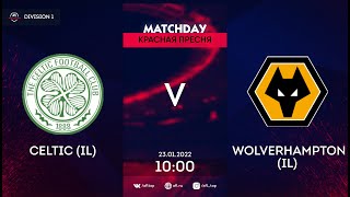 AFL21. United World. Division 1. Day 19. Celtic (IL) - Wolverhampton (IL)