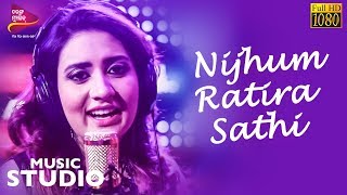 Nijhum Ratira Sathi | Barsha | Odia Song | New Version