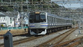 横須賀線普通逗子行きE217系1226HY-136横クラが終点のJR逗子駅2番線に入線！【金沢新道踏切No.23】