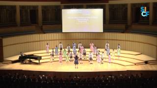 SICF2014 Grand Prix - CCC Kei Wan Primary School (Aldrich Bay) Choir