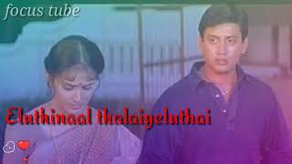Asaiyil oru kaditham prasanth movie Whatsapp Stu,,,,,,,,