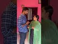 நீ இல்லாமல் நான் எப்படி ___ prbfamily003 shortvideos shorts husbandwifecomedy