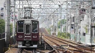 阪急電鉄 7000系 7000F 特急 三宮行き 7013F 特急 梅田行き 8000系 8000F 普通 三宮行き 西宮北口駅にて 20100912