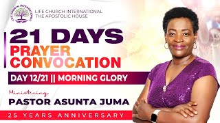 21 DAYS OF PRAYER  CONVOCATION - { DAY 12} MORNING GLORY SERVICE ll 16TH JAN 2025