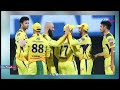 ఏది అత్యుత్తమ జట్టు csk vs gt playing 11 team prediction ipl 2023 ipl live updates color frames