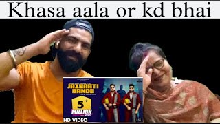 Reaction | JAZBAATI BANDE (FULL VIDEO) Khasa Aala Chahar Ft KD | KHAAS REEL | NEW HARYANVI SONG
