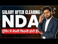 NDA Training Salary | NDA Training me Salary Kitni Hoti Hai | NDA Training JMDi DEFENCE ACADEMY