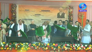 Assam on the Rise : Minister Ashwini Vaishnaw inaugurates key projects