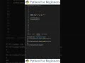 How To Get Min/Max Values In Python | Python For Beginners