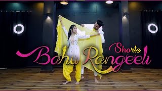 Bahu Rangeeli Song New Dance | Choreography- Govind | @NrityaperformanceFC | Haryanvi Song | #shorts
