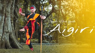 AIGIRI NANDINI - DEVI STOTRAM | Mahalaya | Semi Classical Dance | Swagata Ghosh | Durga Puja Special