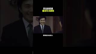 为什么男生受到委屈会独自忍耐 但听别人的理解却哭红了双眼 #情感共鸣 #崩溃 #男生情绪 #感情 #共鸣