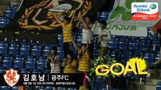 [GOAL렉션] 29R - 너는 이미 골을 향해 반응하고 있다