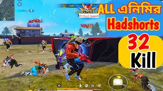 ALL এনিমির Hadshorts 32 কিল Bd Buzz Gamer | Freefire Games  Hadshorts 32 Kill | Freefire Hadshorts