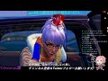 初級者の鉄拳7 リディア日誌 6（ランクマッチ）ps4版【ps4版も聖帝目指す旅】