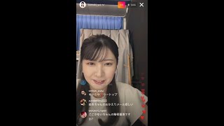 Yui Komaki instagram live 260722