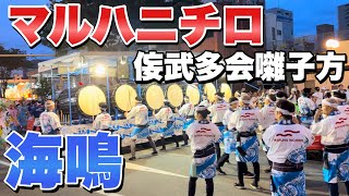 【青森ねぶた祭】マルハニチロ侫武多会囃子方海鳴によるねぶた囃子。ころばし、進行。手塚茂樹さんのねぶたもあるよ。