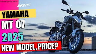 New🔥Yamaha MT-07 in India 2025 | தமிழில் | Upcoming Bikes 2025 | Yamaha MT-07