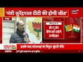 sri karanpur election sri karanpur में किसकी जीत का फहरेगा झंडा cp joshi congress bjp news