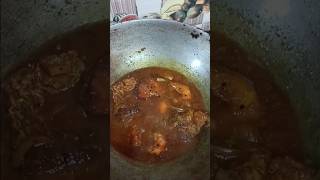 কাতলা মাছ ও চিংড়ি মাছ একসঙ্গে রেসিপি । #bengali #recipe #cooking #channel #video