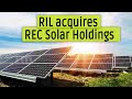 Reliance Industries acquires Norwegian solar panel maker